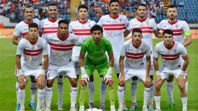 تشكيل الزمالك أمام إنبي في الدوري