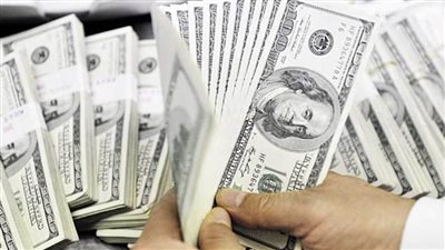 عاجل..‏الفيدرالي الأمريكي يرفع سعر ‫الفائدة ‬على ‫الدولار‬ بمقدار 75 نقطة أساس لتصبح 4%