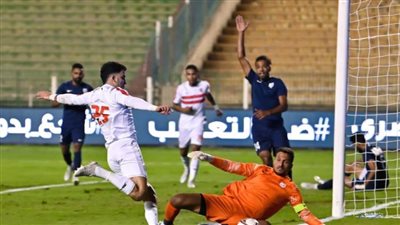 الزمالك يتعادل 1/1 أمام إنبي في الدوري