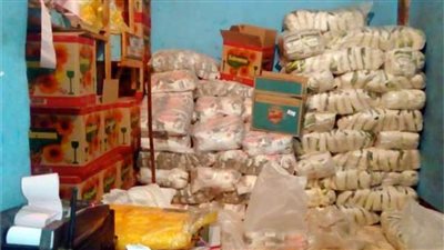 ضبط 30 طن سلع غذائية مجهولة المصدر داخل مخزن بالجيزة 