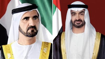 رئيس الإمارات يعزّي خادم الحرمين في وفاة والدة الأمير سعود بن مساعد