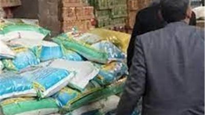 ضبط صاحب محل بحوزته 13 طن أرز ومكرونة ودقيق لبيعها بالسوق السوداء بالعاصمة  