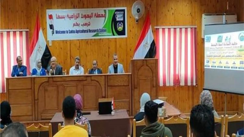الشورى