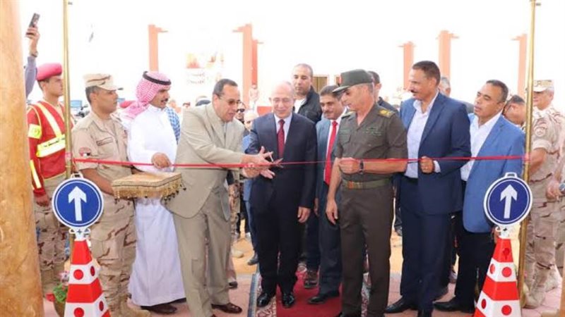 الشورى