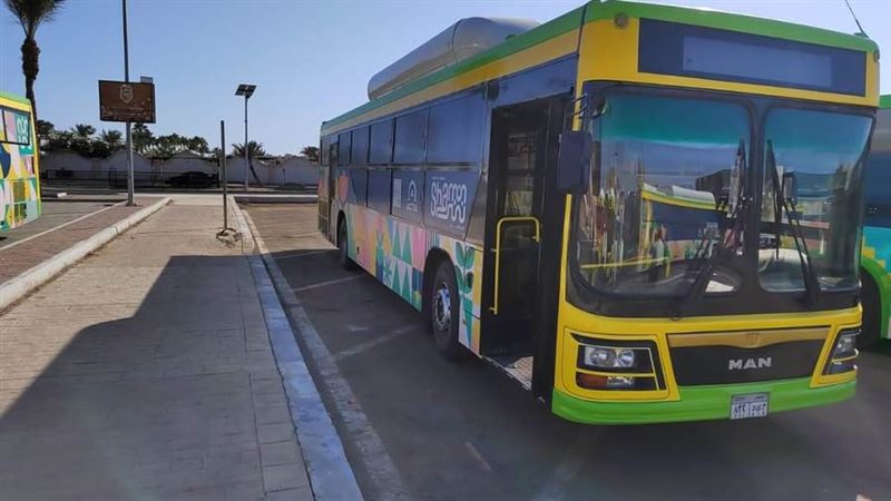 الشورى