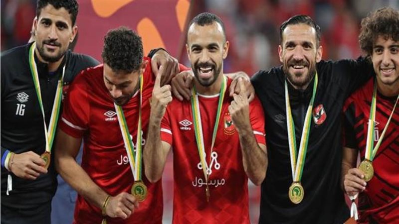 الشورى