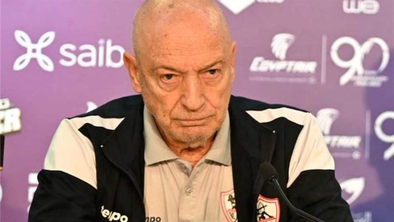 مدرب نادي الزمالك