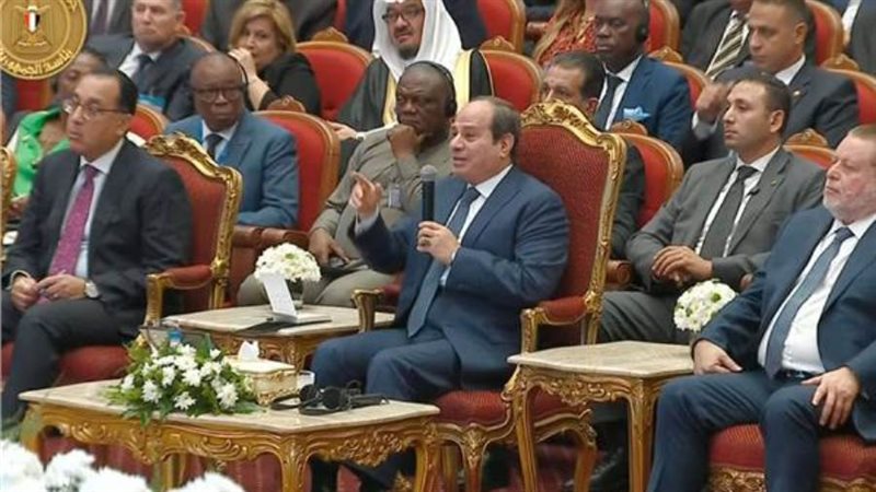 الشورى