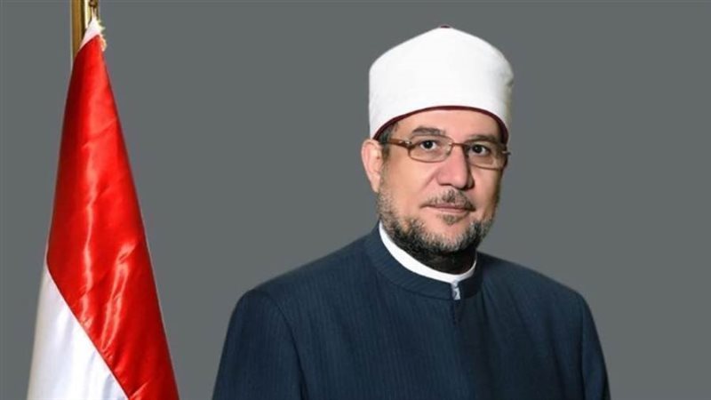 الشورى
