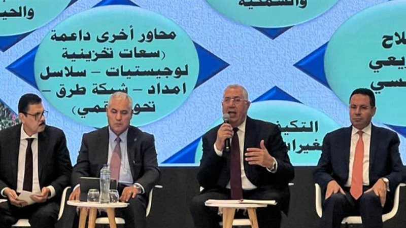 الشورى
