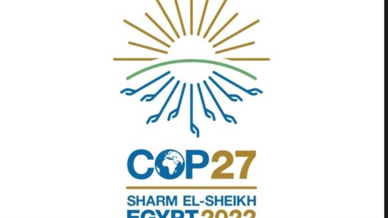 قمة المناخ
