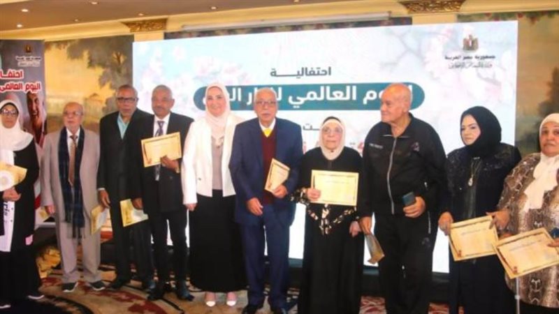الشورى
