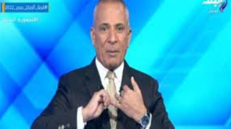 الشورى