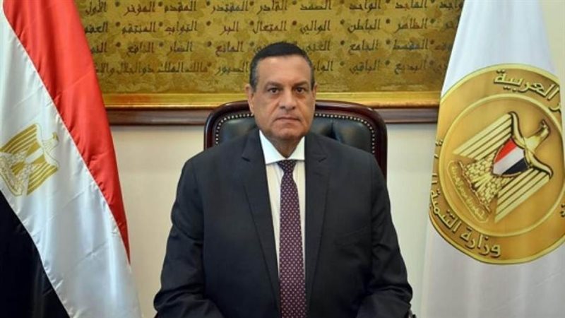 الشورى