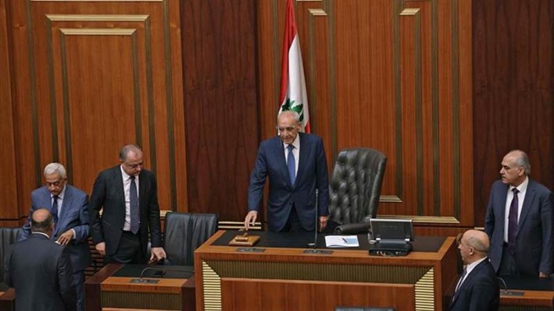 البرلمان اللبناني