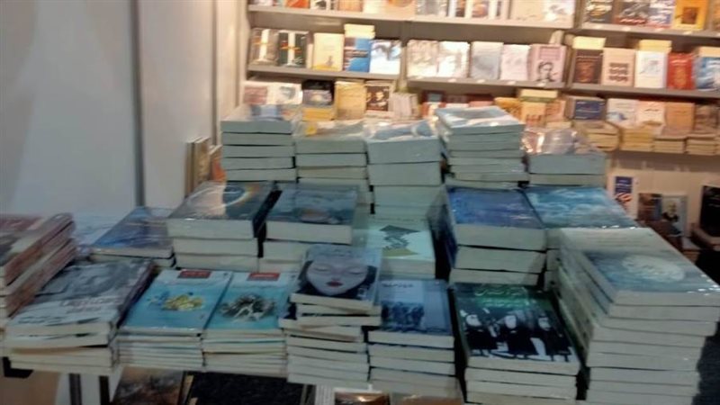الشورى
