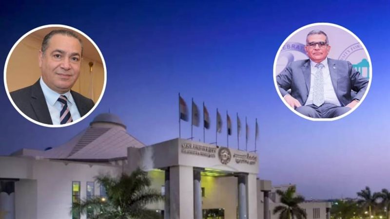 الشورى