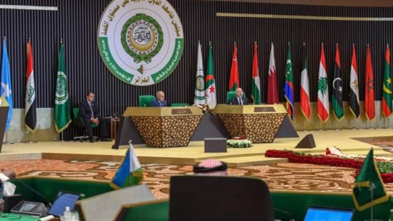 القمة العربية في
