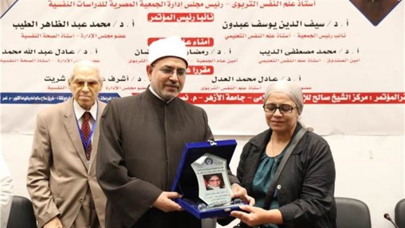 الشورى