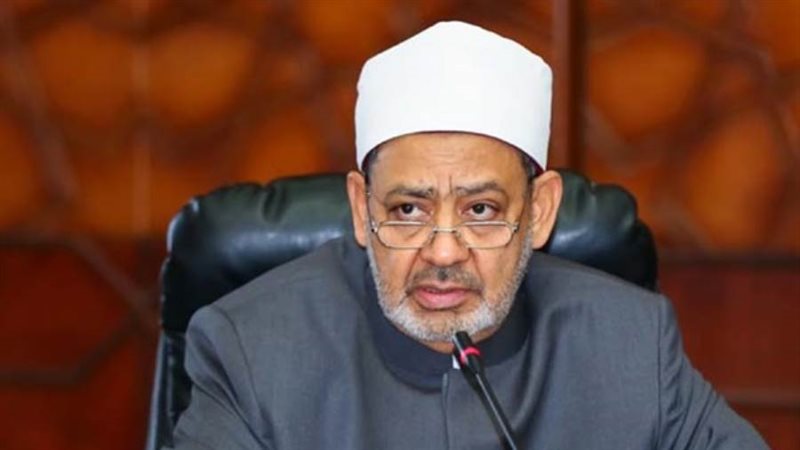 الشورى