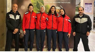 بتروجت يتصدر المجموعة الرابعة في دوري تنس الطاولة للسيدات