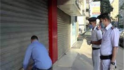 تحرير 447 محضرًا للمحال المخالفة لقرار ترشيد استهلاك الكهرباء  