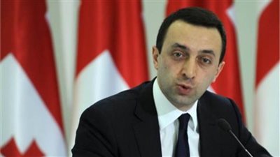 جورجيا تؤكد دعمها لإنتاج الطاقة النظيفة باستتخدام الهيدروجين الأخضر 