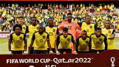  المحكمة الرياضية تؤكد مشاركة الإكوادور في كأس العالم