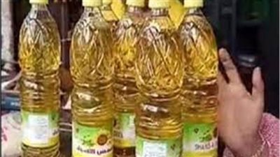 «التموين» تعلن عن مناقصة جديدة لتوريد زيت الطعام وطرحه على البطاقات 