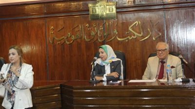  الموسيقى الفرعونية.. ندوة في دار الكتب