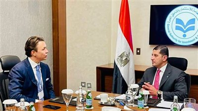 هيئة الاستثمار تبحث زيادة استثمارات 
