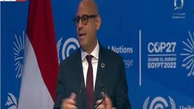 المسؤول الأممي لتغير المناخ يستهل كلمته بجملة لصاحب نوبل نجيب محفوظ