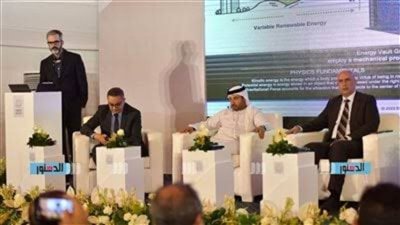 وزيرا الشباب والبيئة يترأسان جلسة حوار السياسات بين الأجيال حول التكيف والمرونة