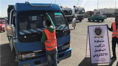 لعدم تركيب الملصق الإلكتروني.. تحرير 916 مخالفة لقائدي السيارات 