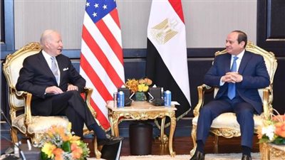 مستشار الأمن القومى الأمريكي: بايدن كان فخورًا وسعيدًا بلقاء السيسي 