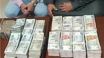 ضبط عصابة ترويج العملات المزيفة على «الفيس بوك» بالجيزة