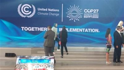 مدير «الإيسيسكو»: مصر أثبتت قدرتها على تنظيم مؤتمرات عالمية في COP27 
