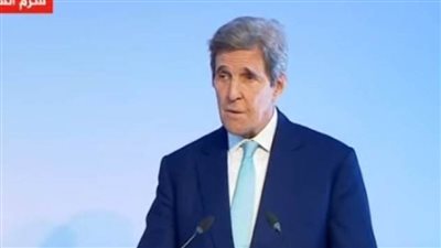 جون كيري: ندعم إجراءات التكيف مع تغيرات المناخ في العديد من الدول 
