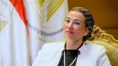 وزيرة البيئة تشرح تفاصيل المنطقة الخضراء بمؤتمر المناخ