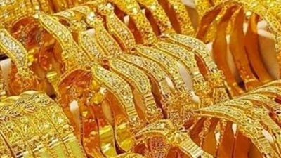 «أي صاغة»: آمال تخفيف معدلات رفع الفائدة الأمريكية يدفع الذهب للصعود