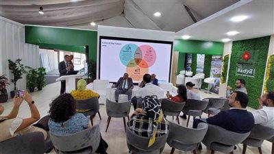 على هامش فاعليات 