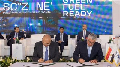 المنطقة الاقتصادية لقناة السويس توقع عقد محطة متعددة الأغراض بميناء شرق بورسعيد