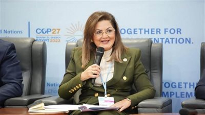 وزيرة التخطيط تفتتح فعاليات 