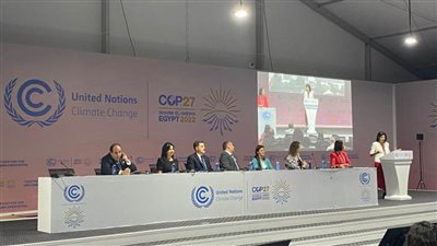 البنك التجاري الدولي يشارك في الجلسة النقاشية التابعة للصندوق الدولي للتنمية الزراعية والمنعقدة ضمن فاعليات مؤتمر المناخ COP27 بشرم الشيخ 