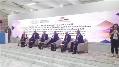 الأرصاد تشارك فى فعاليات التغير المناخى ومبادرة 