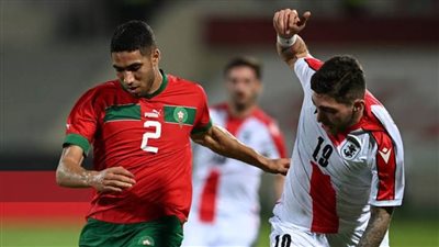 المغرب يفوز على جورجيا ٣_٠ وديا