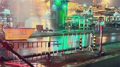 الكويت.. حريق في مصنع إسالة الغاز بمصفاة ميناء الأحمدي