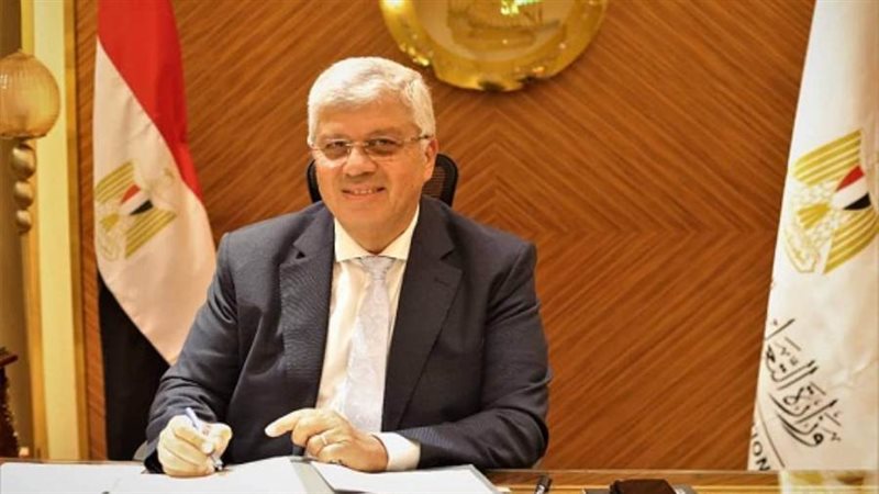 الشورى