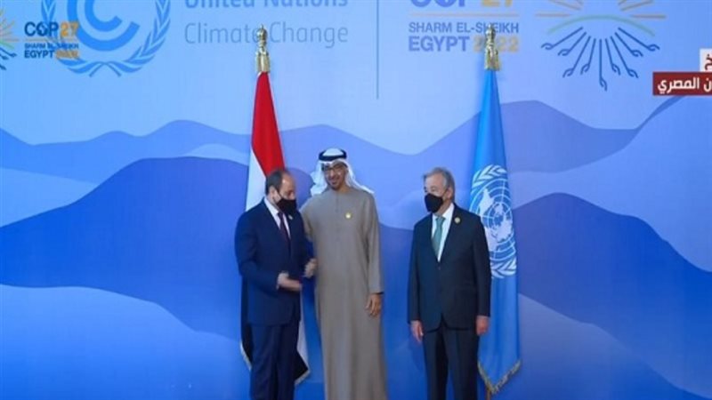 الشورى