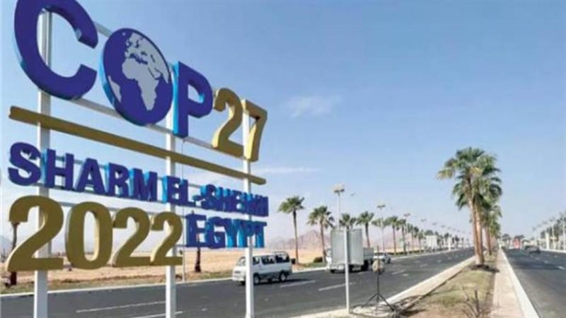 الشورى